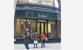 101 Quinta 5ta Avenida Nueva York Zara